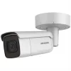 CAMERA IP BULLET 2MP 2.8-12MM IR60M