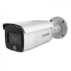 CAMERA IP BULLET 8MP 2.8-12MM IR60M