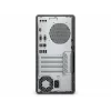 HP 290G4 MT I7-10700 8GB 256GB UMA W10P