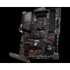 MB AMD X570 MSI MPG X570 GAMING PLUS &quot;X570 GAMING PLUS&quot;