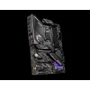 MB MSI MPG Z490 GAMING EDGE WIFI &quot;Z490 GAMING EDGE W&quot;