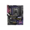 MB MSI MPG Z590 GAMING FORCE LGA 1200 &quot;Z590 GAMING FORCE&quot;