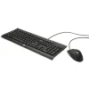 HP KIT KEYBOARD+MOUSE WIRED C2500 &quot;H3C53AA&quot;