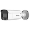 CAMERA IP BULLET 4MP 2.8MM IR60M, &quot;DS-2CD2T47G2-L2C&quot;