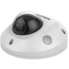 CAMERA IP MINI DOME 4MP 2.8MM IR10M, &quot;DS-2CD2543G0-IWS2D&quot;