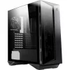 MSI Case MPG GUNGNIR 110R 306-7G10R21-W5, &quot;MPG GUNGNIR 110R&quot;