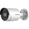 CAMERA IP BULLET 4MP 2.8MM IR40M AUDIO, &quot;DS-2CD2046G2-IU2C&quot; (include TV 0.75 lei)