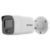 CAMERA IP BULLET 8MP 2.8MM IR 40M AUDIO, &quot;DS-2CD2087G2-LU2&quot; (include TV 0.75 lei)