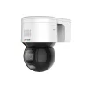 CAMERA IP PT 4MP 4MM IR30M COLORVU, &quot;DS-2DE3A400BW-DES5&quot; (include TV 0.75 lei)