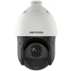 CAMERA IP PTZ 2MP 5-75MM IR100M, &quot;DS-2DE4215IW-DES6&quot; (include TV 0.75 lei)
