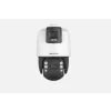 CAMERA IP PTZ + PANORAMICA 4MP IR 150M, &quot;DS-2SE7C144IW-AES5&quot; (include TV 0.75 lei)