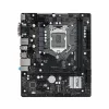 MB Asrock H470M-HDV/M.2 LGA 1200, &quot;H470M-HDV/M.2&quot;