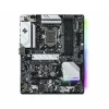 AsRock B560 STEEL LEGEND LGA 1200, &quot;B560 STEEL LEGEND&quot;