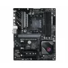 MB AsRock X570S PG RIPTIDE AM4, &quot;X570S PG RIPTIDE&quot;