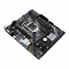 MB H410 S1200 MATX/PRIME H410M-E/CSM ASUS, &quot;PRIME H410M-E/CSM&quot;
