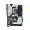 MB Asrock Z690 Steel Legend D4 LGA 1700, &quot;Z690 STEEL LEGEND&quot;
