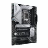 MB ASUS PRIME Z690-P D4-CSM LGA 1700, &quot;PRIME Z690-P D4CSM&quot;