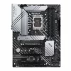 MB ASUS PRIME Z690-P D4-CSM LGA 1700, &quot;PRIME Z690-P D4CSM&quot;