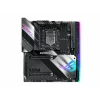 MB ASUS ROG Maximus XIII Extreme LGA1200 &quot;MAXIMUS XIII EXTRE&quot;
