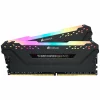 Corsair CMW32GX4M2Z2933C16, &quot;CMW32GX4M2Z2933C16&quot;