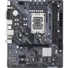 MB Asrock B660M-HDV D4 LGA 1700, &quot;B660M-HDV&quot;