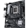 PLACA de BAZA Asus &quot;Prime B660M-K D4&quot;, skt LGA 1700, ATX, Intel B660, 2 x DDR4, max. 128 GB, 4 x SATA, 2 x M.2, 7.1, &quot;Prime B660M-K D4&quot;