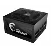 MSI MPG A850GF 850W Power Supply, &quot;MPG A850GF&quot; (include TV 1.5 lei)