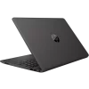 NB HP 255 G8 15.6 R3-5300U 8G 256G UMA W10P, &quot;43W84EA&quot; (include TV 3.25lei)