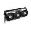 PLACI VIDEO MSI Radeon RX 6800 XT GAMING Z TRIO, &quot;RX6800XT Z TRIO&quot;