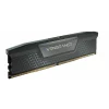 CR Vengeance DDR5 32GB (2x16gb) 4800Mhz, CMK32GX5M2A4800C40