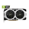 MSI GeForce RTX 2060 VENTUS 12G OC, &quot;RTX2060 VENTUS OC&quot;