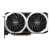 MSI Radeon RX 6600 XT MECH 2X 8G OC 8GB GDDR6 PCIe 4.0 HDMI DisplayPort, &quot;RADEON RX 6600 XT MECH 2X 8G OC&quot;