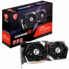 VGA MSI Radeon RX 6700 XT GAMING X 12G, &quot;RX6700XT GAMING X&quot;