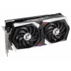 VGA MSI Radeon RX 6700 XT GAMING X 12G, &quot;RX6700XT GAMING X&quot;