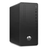 HP 295 G6 Microtower AMD Ryzen 3 3200 8GB 512GB SSD Radeon Integrated Graphics FREEDOS DVD-WR 1YW, &quot;294R3EA#ABB&quot; (include TV 7.00lei)