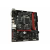 Placa de baza GIGABYTE B560M H LGA 1200 DDR4 4xSATA 2xM.2 mATX MB