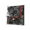 Placa de baza GIGABYTE B560M H LGA 1200 DDR4 4xSATA 2xM.2 mATX MB