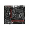 Placa de baza GIGABYTE B560M H LGA 1200 DDR4 4xSATA 2xM.2 mATX MB