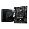 MB MSI H510M PRO-E LGA 1200, H510M PRO-E