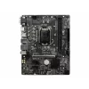 MB MSI H510M PRO-E LGA 1200, H510M PRO-E