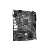 PLACA de BAZA GIGABYTE H410M S2H V3, skt LGA 1200, Intel H510, mATX, slot RAM 2 x DDR4, max 64 GB, 4x S-ATA 3, 1x M.2, 2x PCI-E, PCI-E3.0x16 x 1, LAN 1000 Mbps, HDMI, DVI, VGA, 5.1, &quot;H410M S2H V3&quot;
