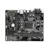 PLACA de BAZA GIGABYTE H410M S2H V3, skt LGA 1200, Intel H510, mATX, slot RAM 2 x DDR4, max 64 GB, 4x S-ATA 3, 1x M.2, 2x PCI-E, PCI-E3.0x16 x 1, LAN 1000 Mbps, HDMI, DVI, VGA, 5.1, &quot;H410M S2H V3&quot;