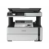 Multifunctional Cerneala Epson Monocrom M2170 Ciss