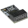 ASUS TPM-M R2.0 card securely store key