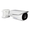 CAMERA IP BOX 2MP 4.7-84.6MM