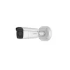 CAMERA IP BULLET 2MP 2.8-12MM IR50m