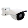 CAMERA IP BULLET 2MP 3.1-8.4MM IR50M