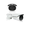 CAMERA IP BULLET THERMAL 4.3MM IR 80M