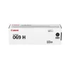 CANON CRG069HBK BLACK TONER CARTRIDGE