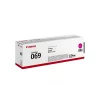 CANON CRG069M MAGENTA TONER CARTRIDGE